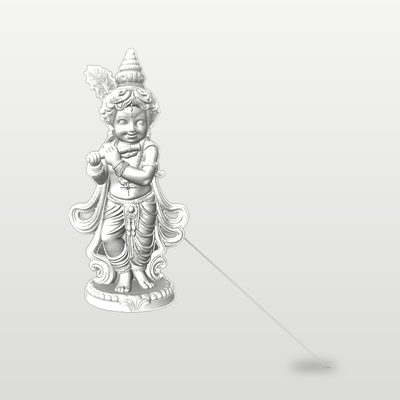Laddu Gopal Ji